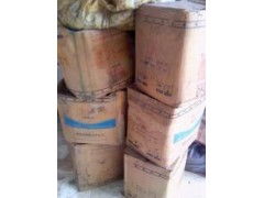 蘇州過期染料回收及化工原料處理公司——環保與資源循環的重要環節