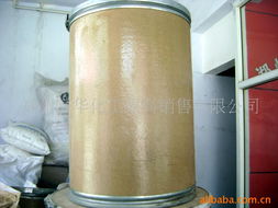 鄭州富華化工原料銷售 有機顏料及化工原料產品列表